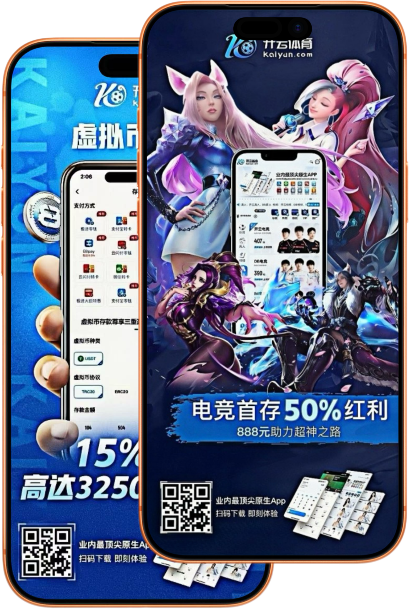 优盈娱乐